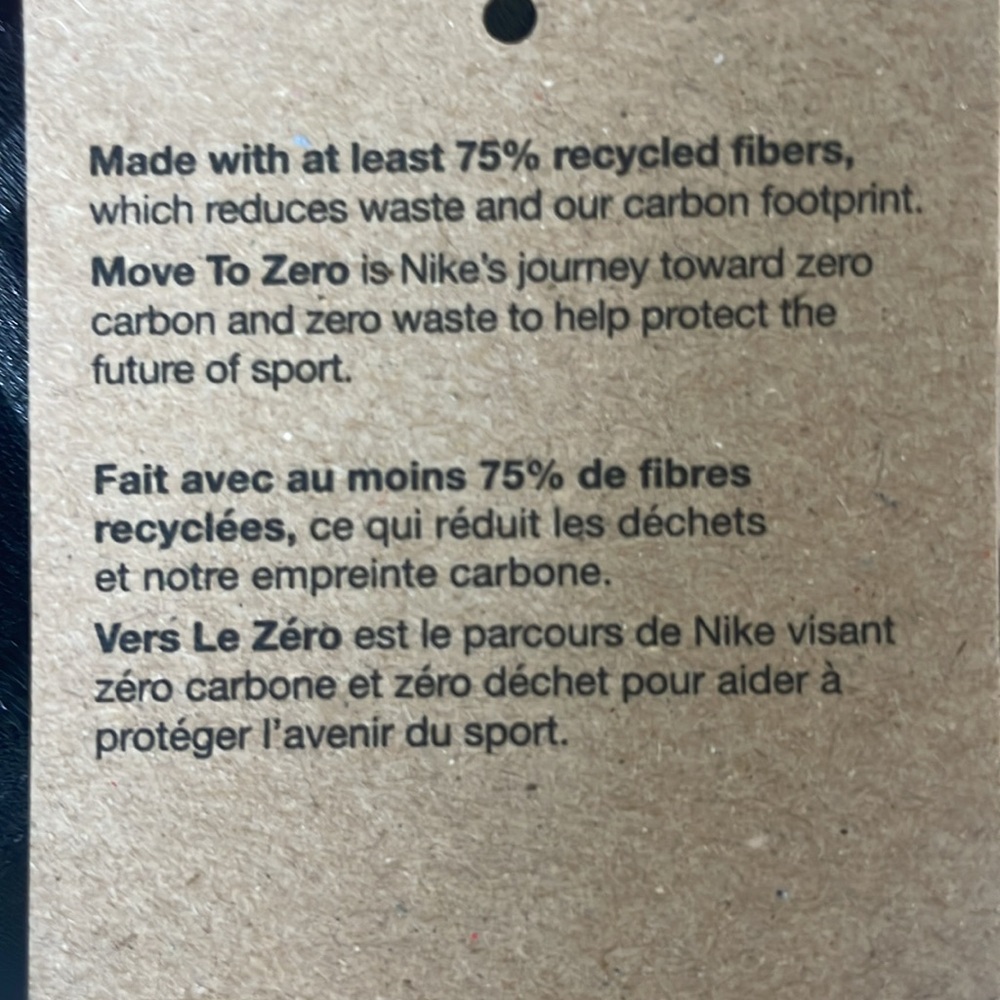 Nike Pro bike Shorts - Picture 7 of 7